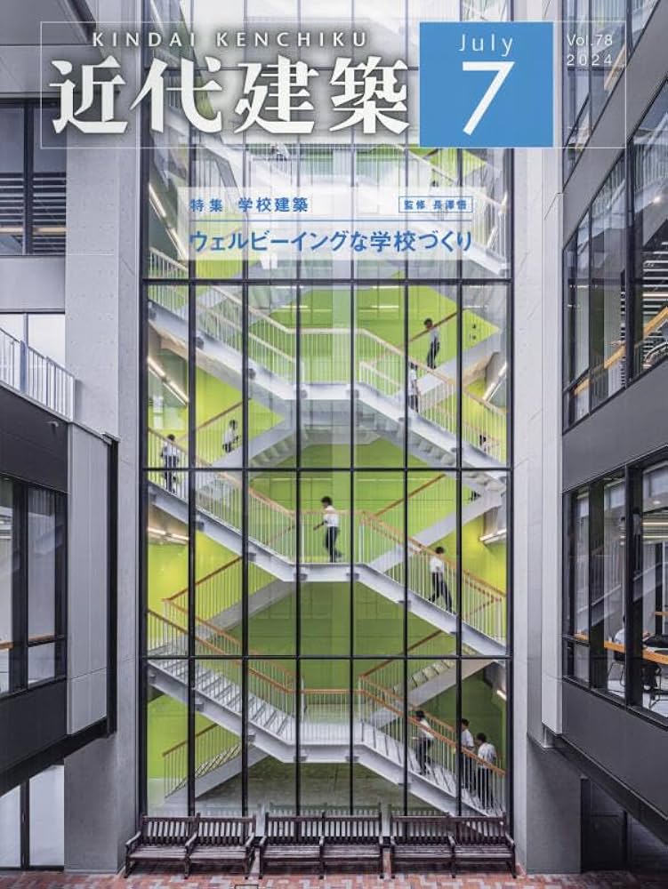 Conceptual Architecture 近代建築の水彩画 古建筑水彩画古建筑水彩画法步骤– 博物迷