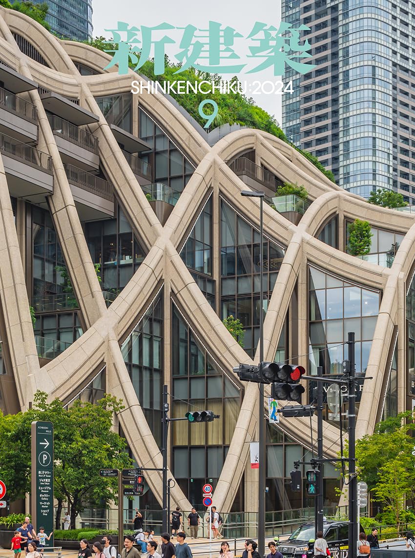 ONE FUKUOKA BLDG．」「KX-FOREST KARUIZAWA」が新建築/2025年6