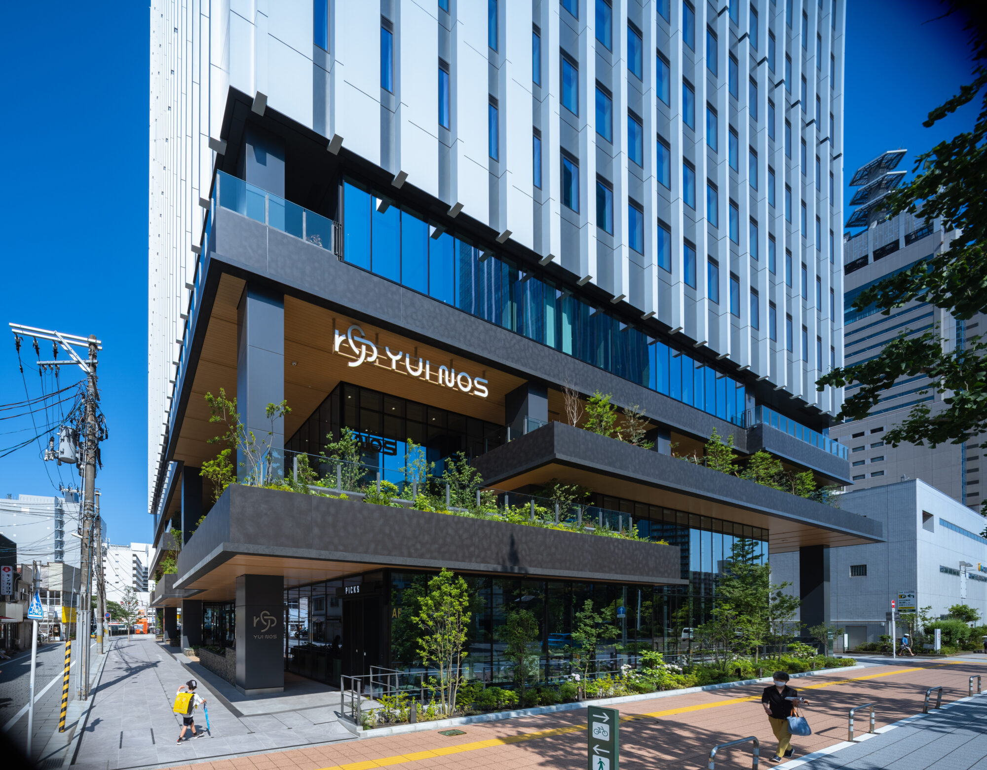 アーバンネット仙台中央ビル