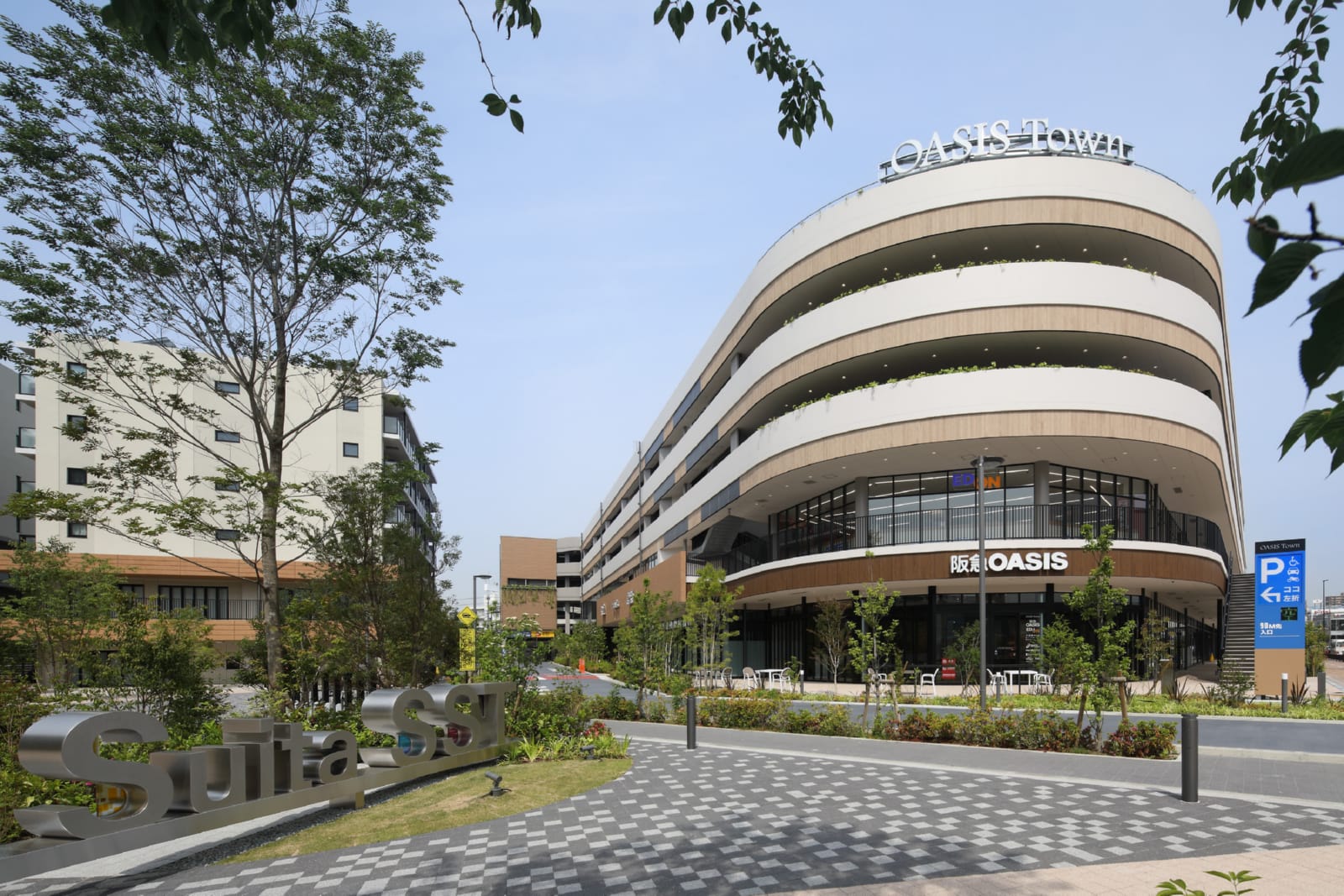 Suita サスティナブル・スマートタウン